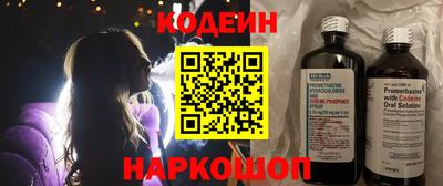 ECSTASY Мариинск