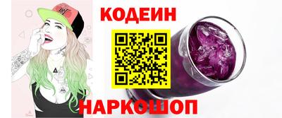 индика Малоярославец