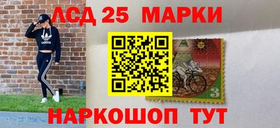 меф Малгобек