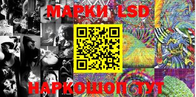 индика Малоярославец