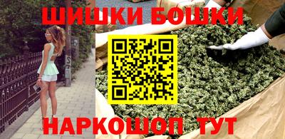 меф Малгобек