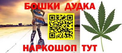 ECSTASY Мариинск