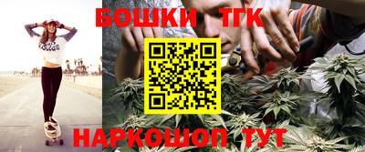 индика Малоярославец