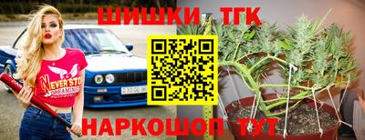 меф Малгобек