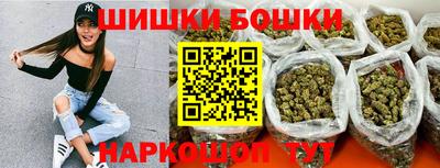ECSTASY Мариинск