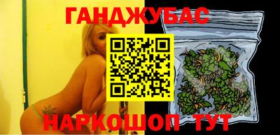 ECSTASY Мариинск