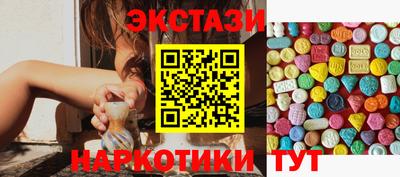меф Малгобек