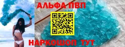 индика Малоярославец