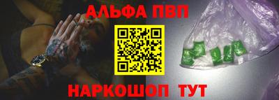 индика Малоярославец