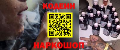 индика Малоярославец