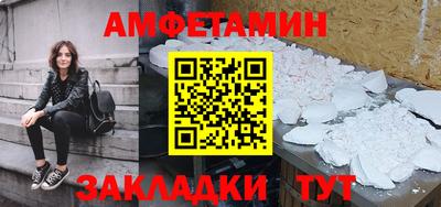 индика Малоярославец