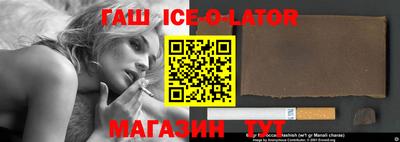 ECSTASY Мариинск