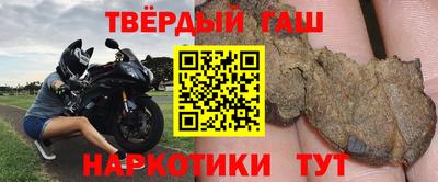 индика Малоярославец