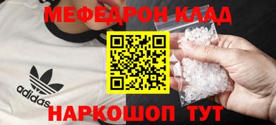 ECSTASY Мариинск