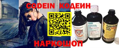 ECSTASY Мариинск