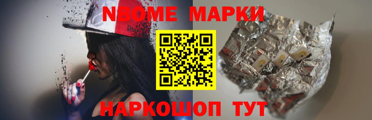 Лсд 25 экстази кислота  Вход с VPN  Лсд 25 экстази ecstasy  Южноуральск 